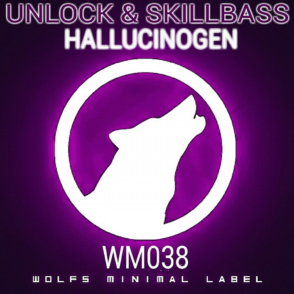 Skillbass