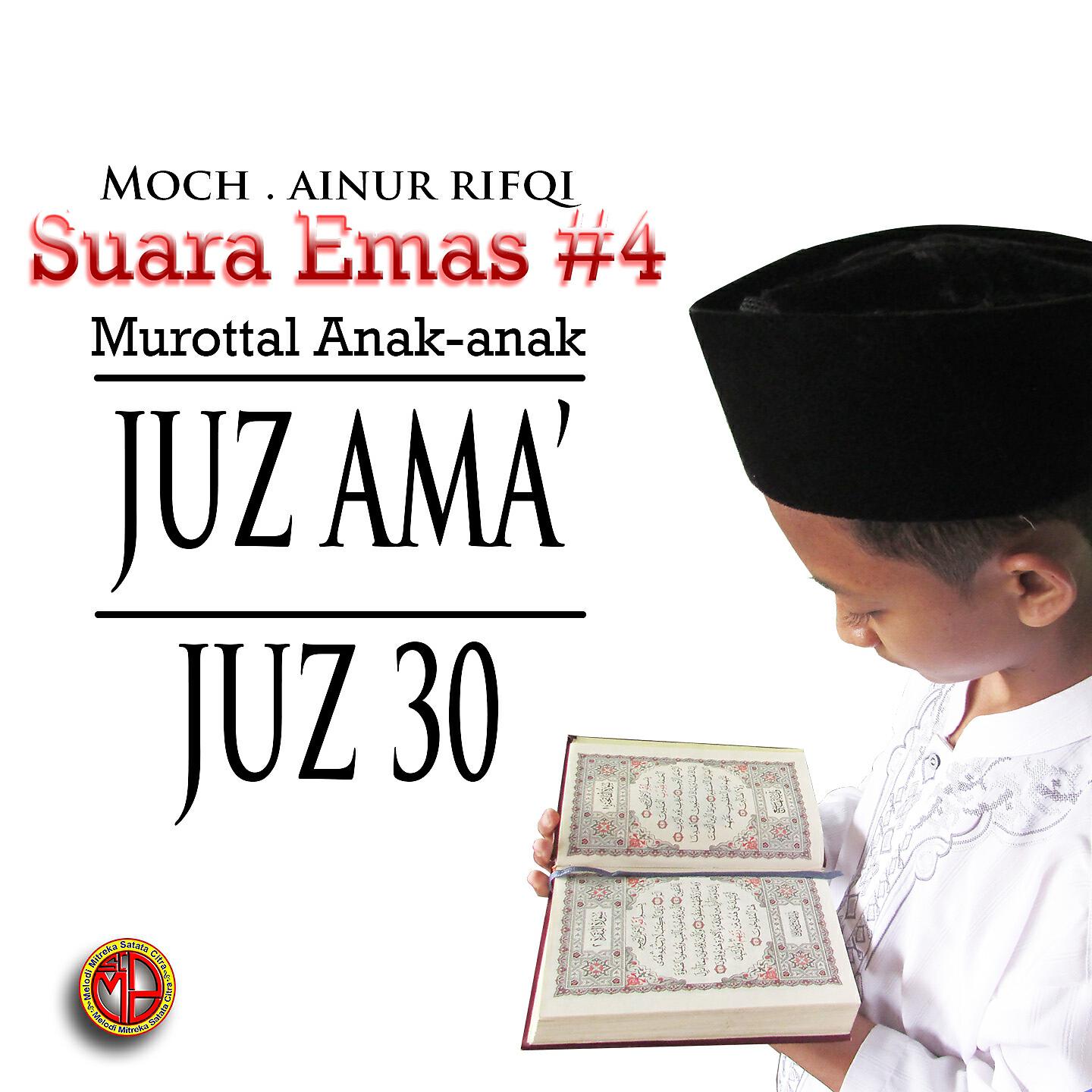 MOCH.AINUR RIFQI