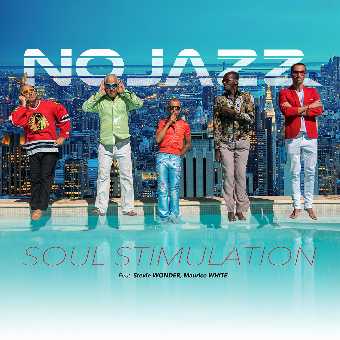 Скачать песню Nojazz, Stevie Wonder, Maurice White, Sheila Hutchinson, Wanda Vaughn, Wendi Vaughn, Terrace Martin - Kool (Remastered) бесплатно в MP3 для Android и iOS