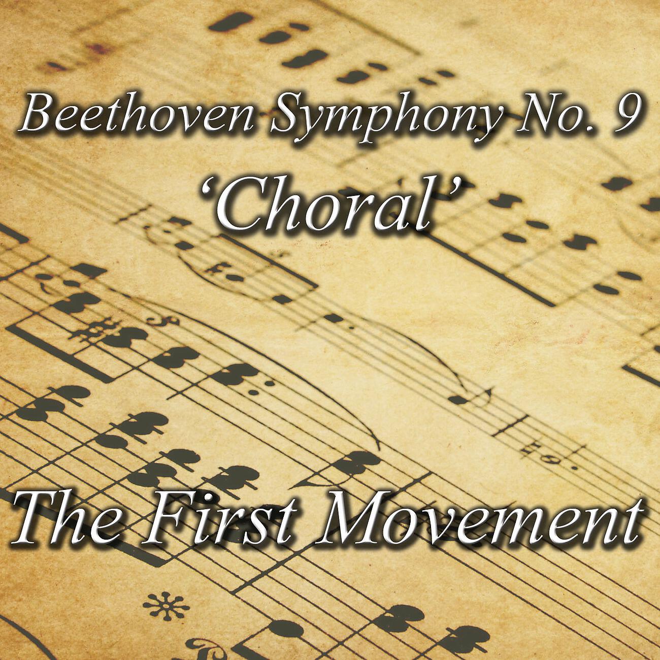 The Boston Philharmonic Orchestra