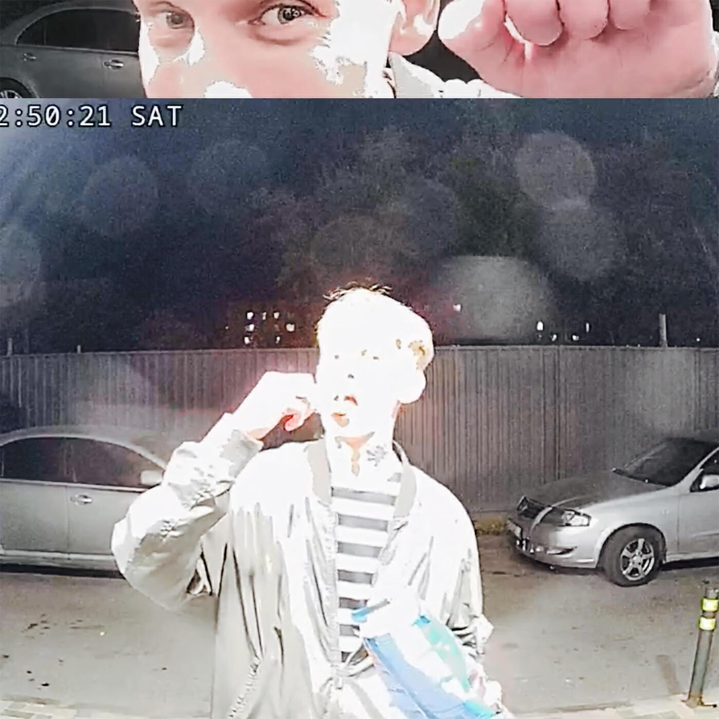 Анстейбл