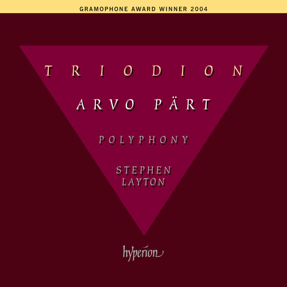 Релиз Pärt: Triodion & Other Choral Works