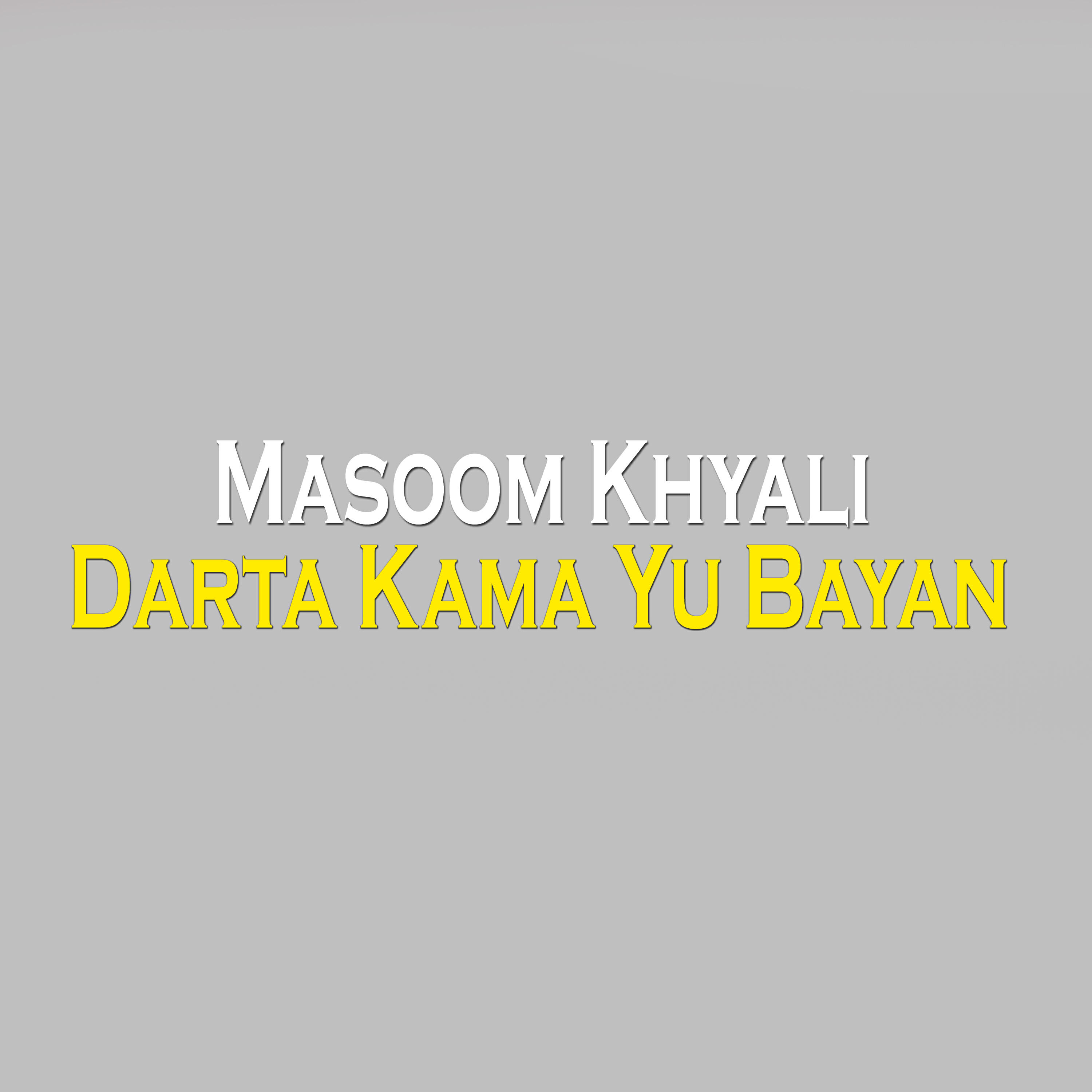 Релиз Darta Kama Yu Bayan
