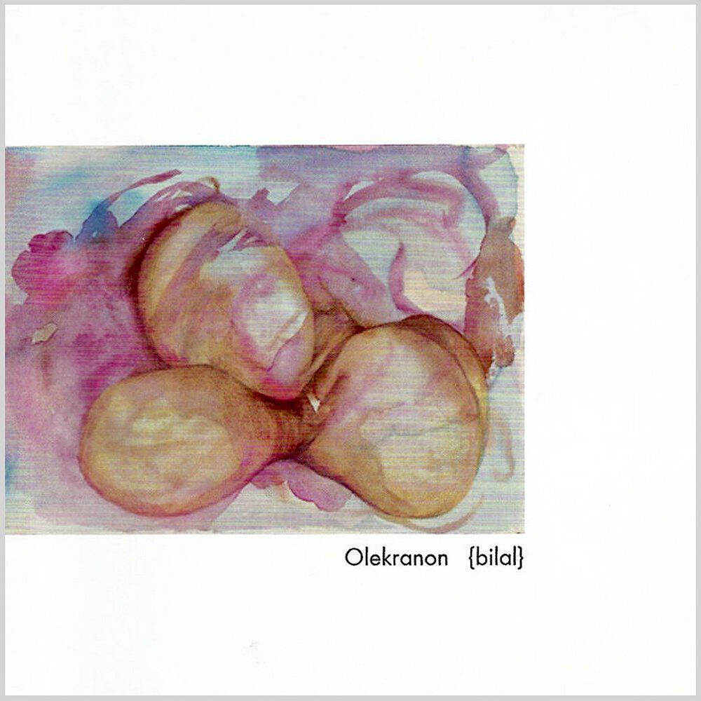 Релиз Bilal