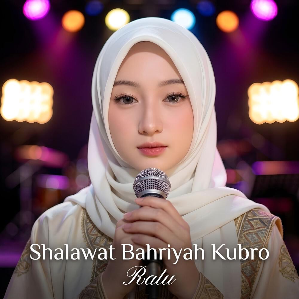 Релиз Shalawat Bahriyah Kubro