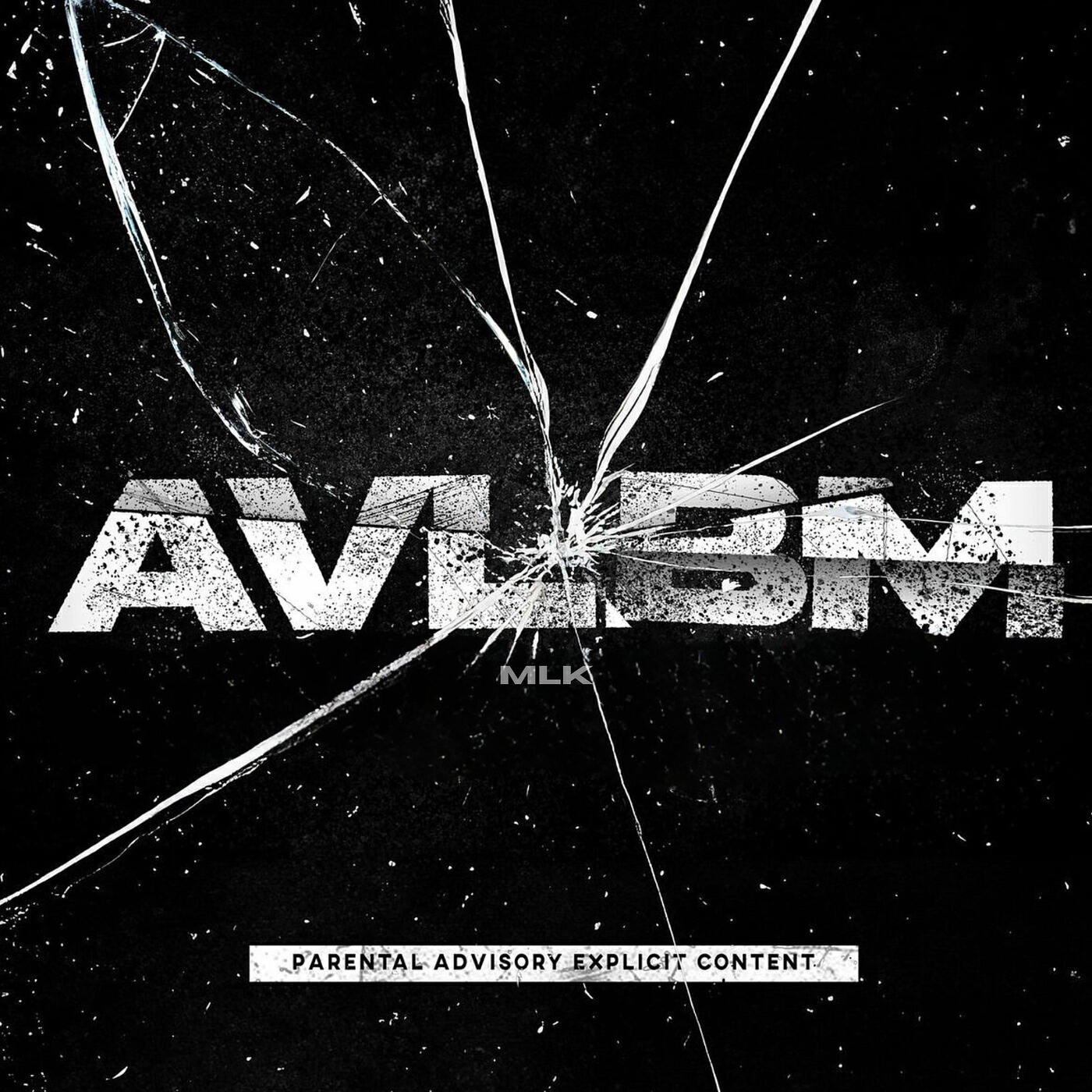 Релиз AVLBM