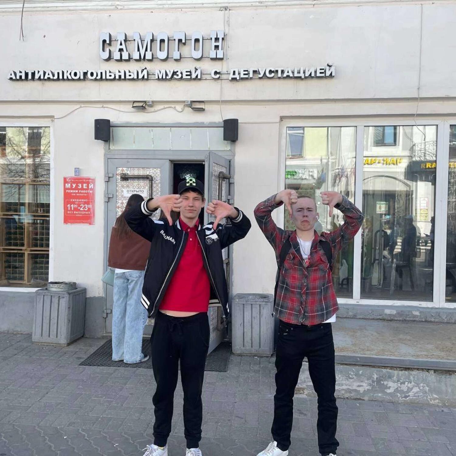 Релиз Розовое вино 33