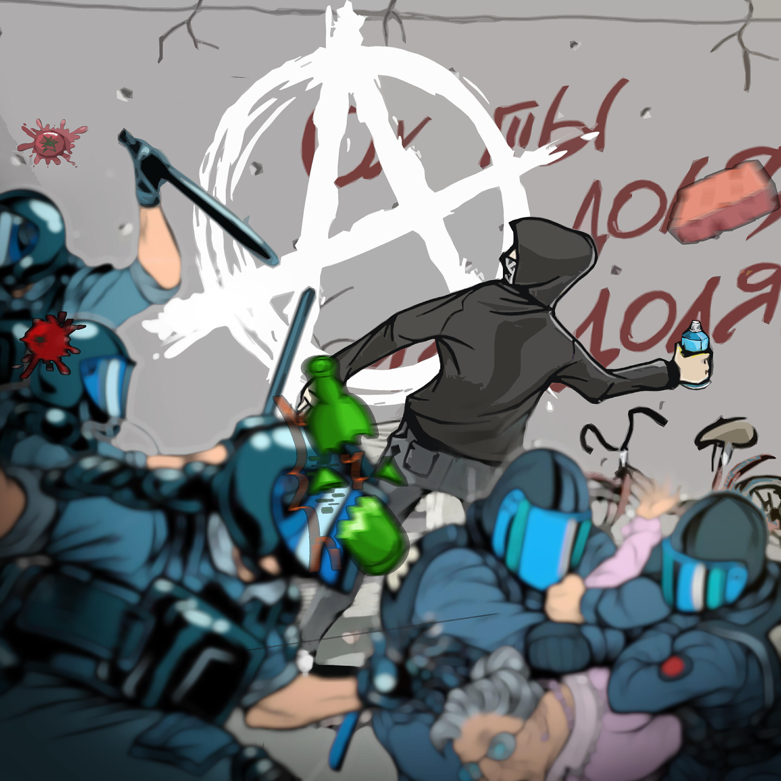 Релиз Анархия