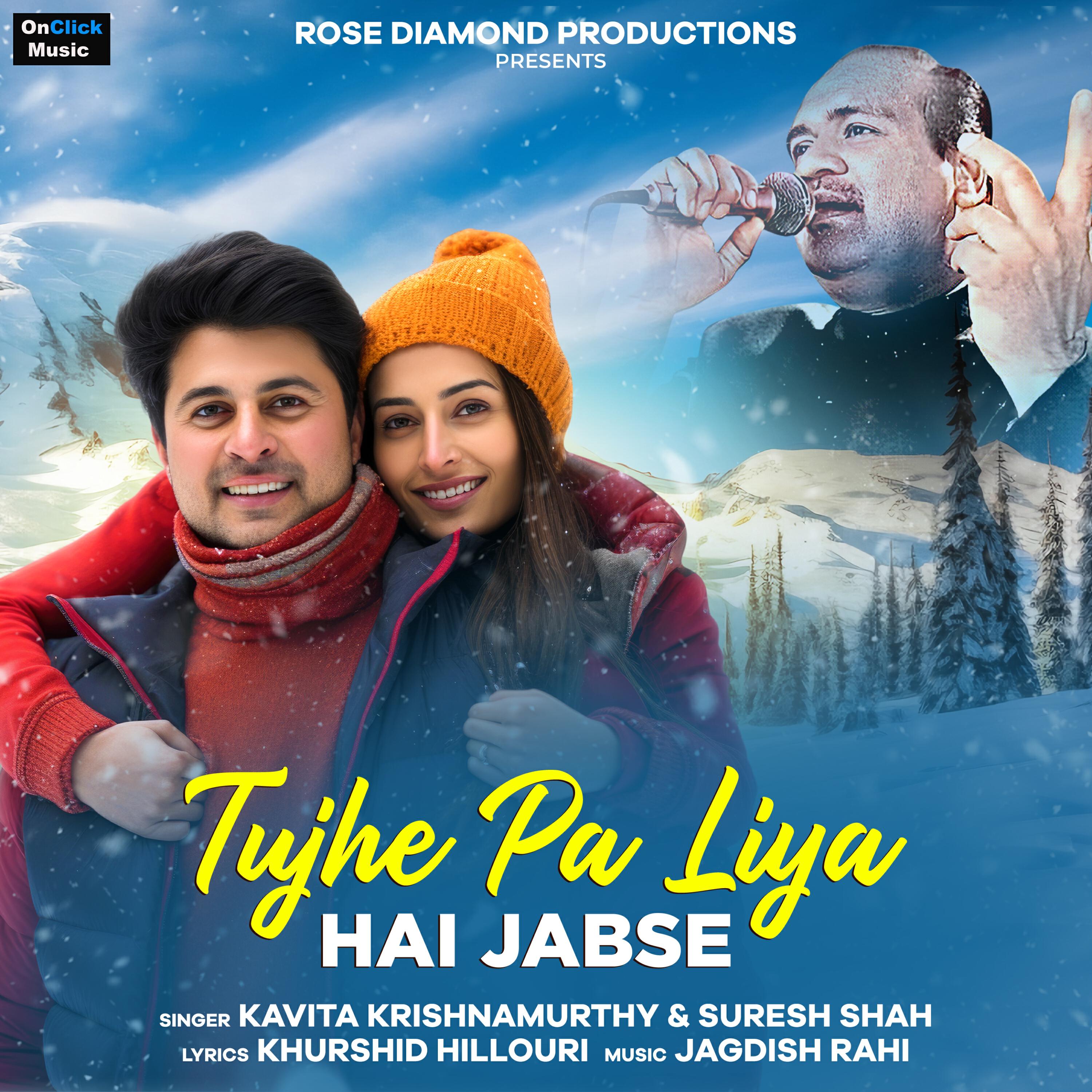 Релиз Tujhe Pa Liya Hai Jabse