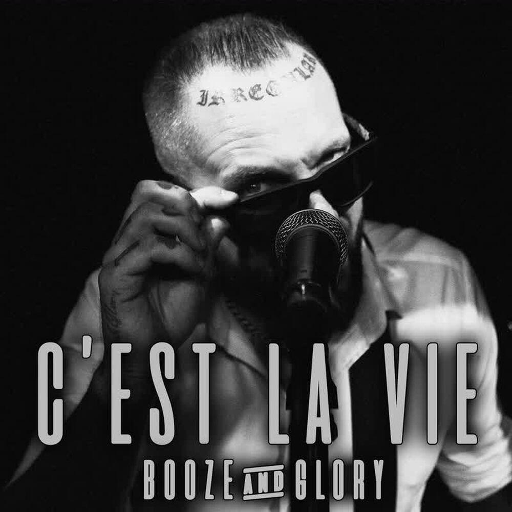 Релиз C'est La Vie