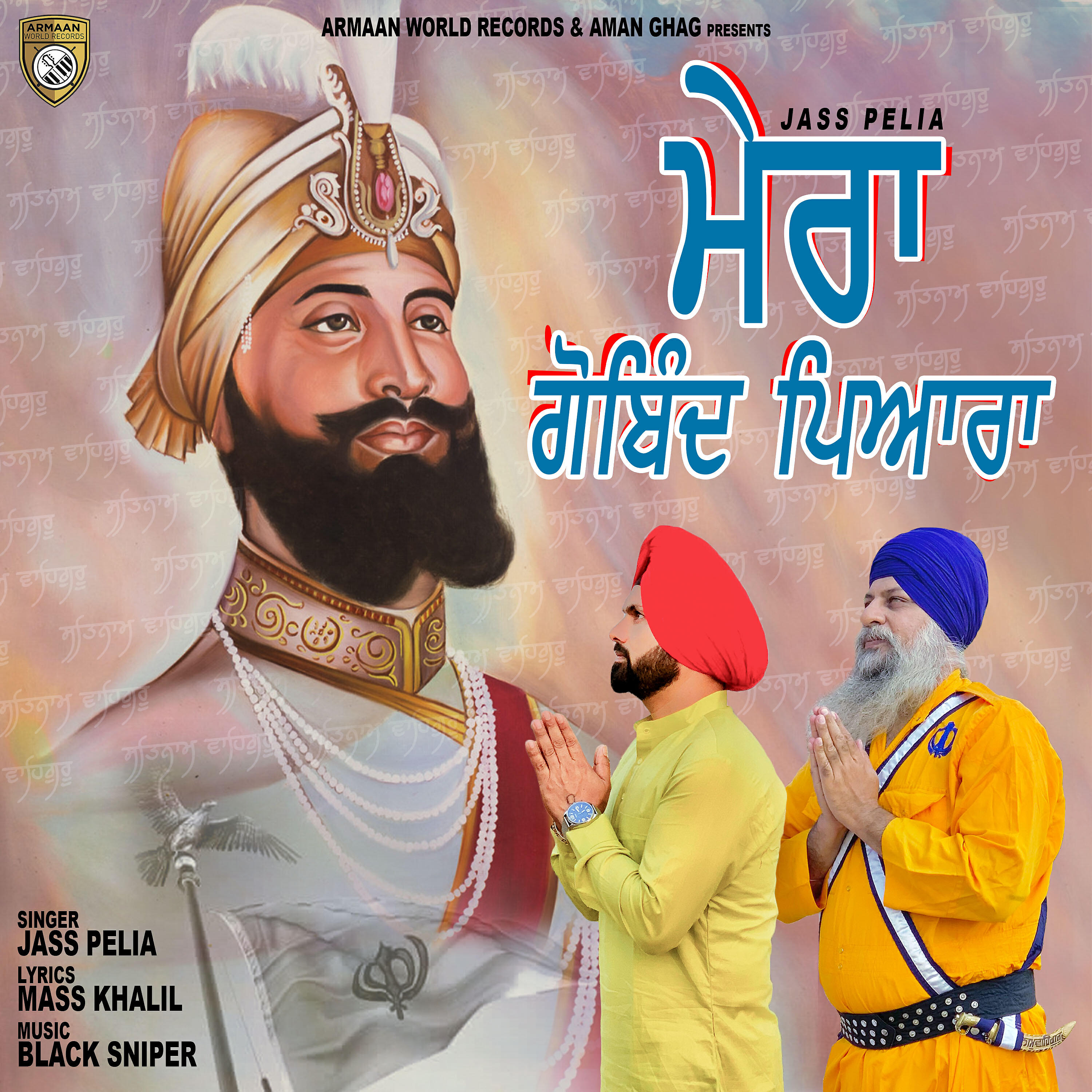 Релиз Mera Gobind Pyara - Single