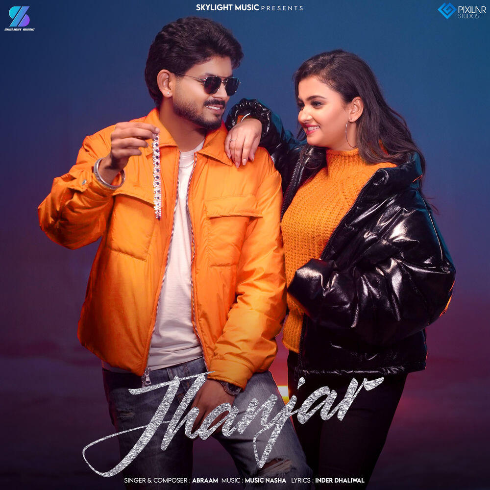 Релиз Jhanjar