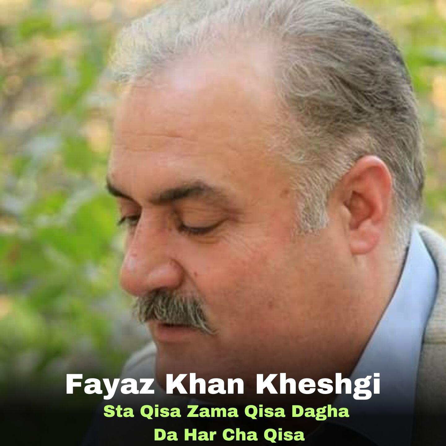 Релиз Sta Qisa Zama Qisa Dagha Da Har Cha Qisa