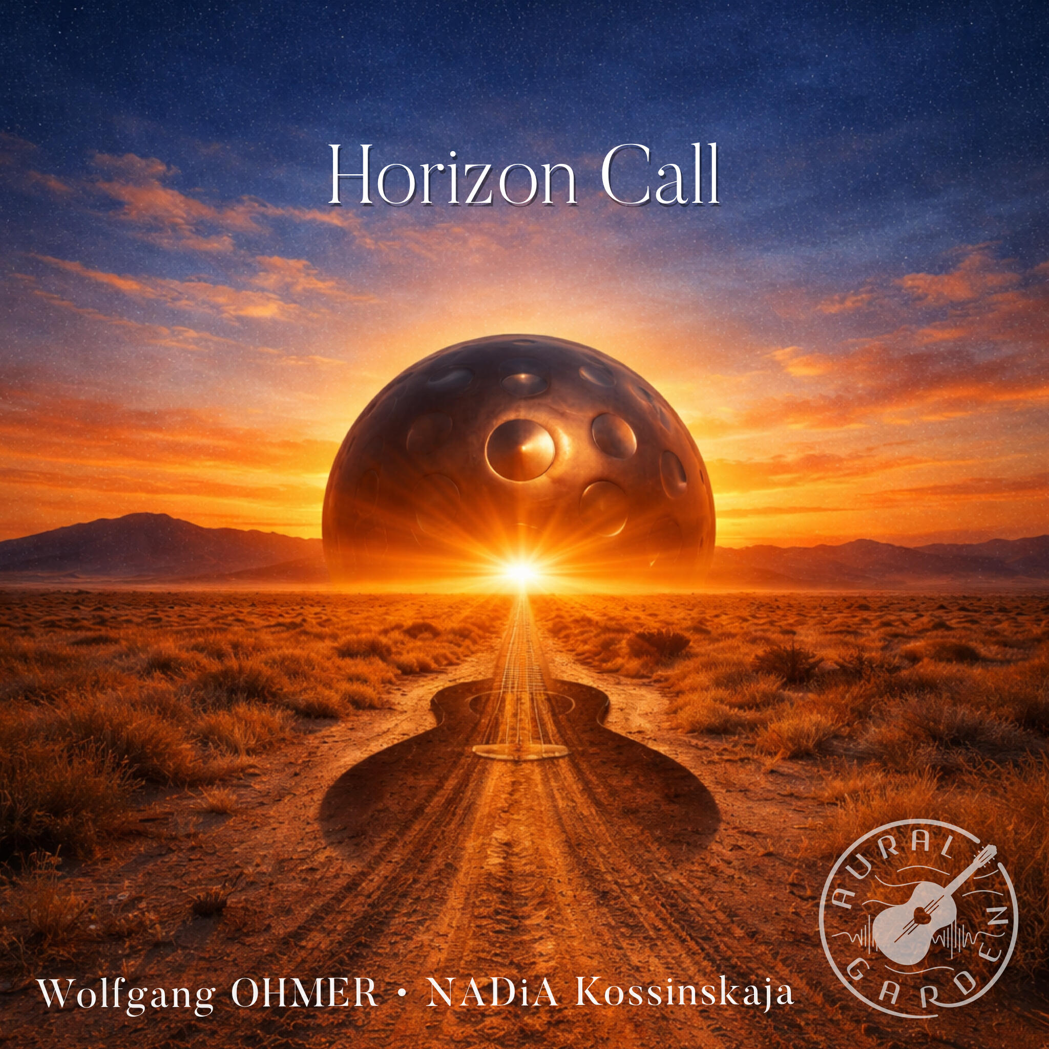 Релиз Horizon Call