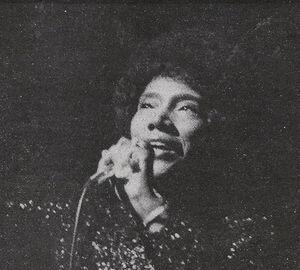 Cassietta George