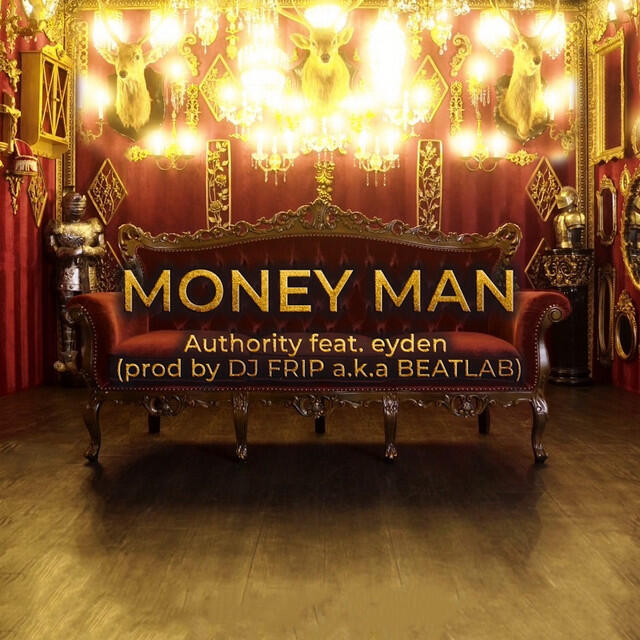 Релиз MONEY MAN (feat. eyden)