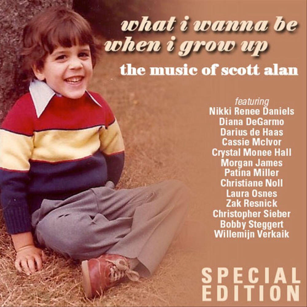 Релиз What I Wanna Be When I Grow Up (Special Edition)