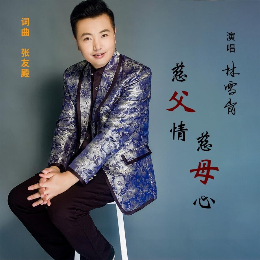 Волна по релизу