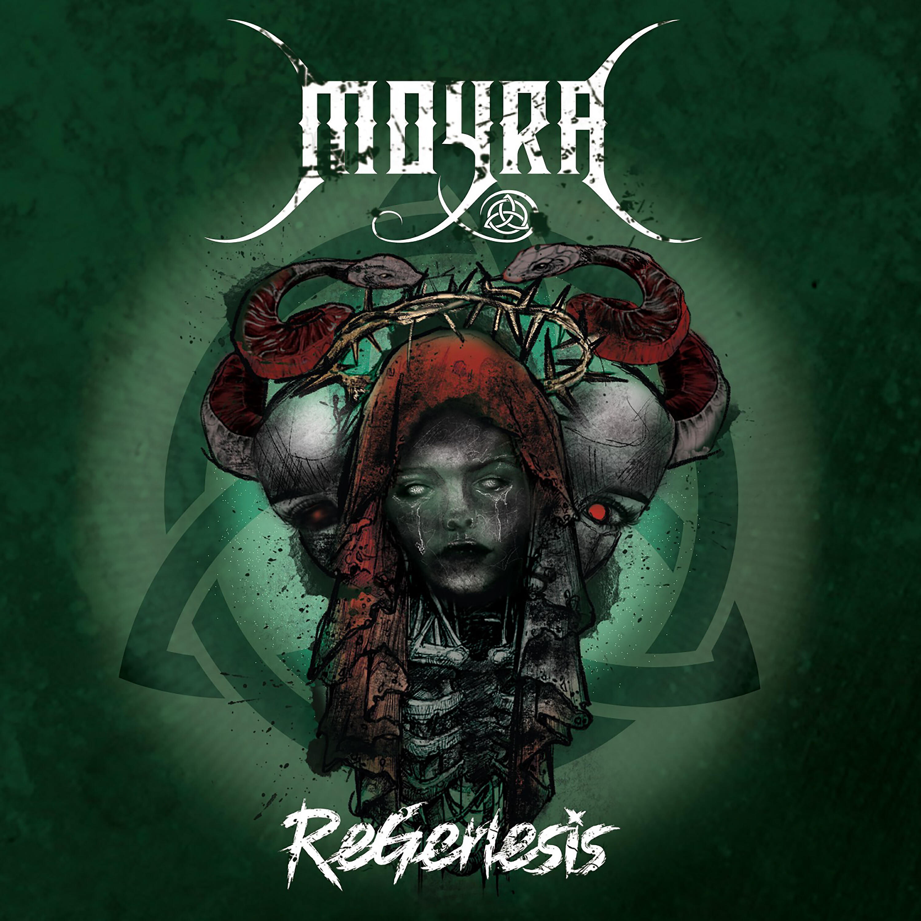 Релиз ReGenesis