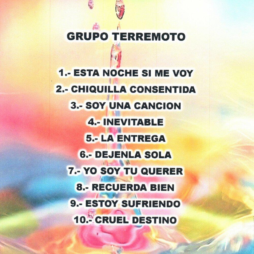 Релиз 10 Canciones