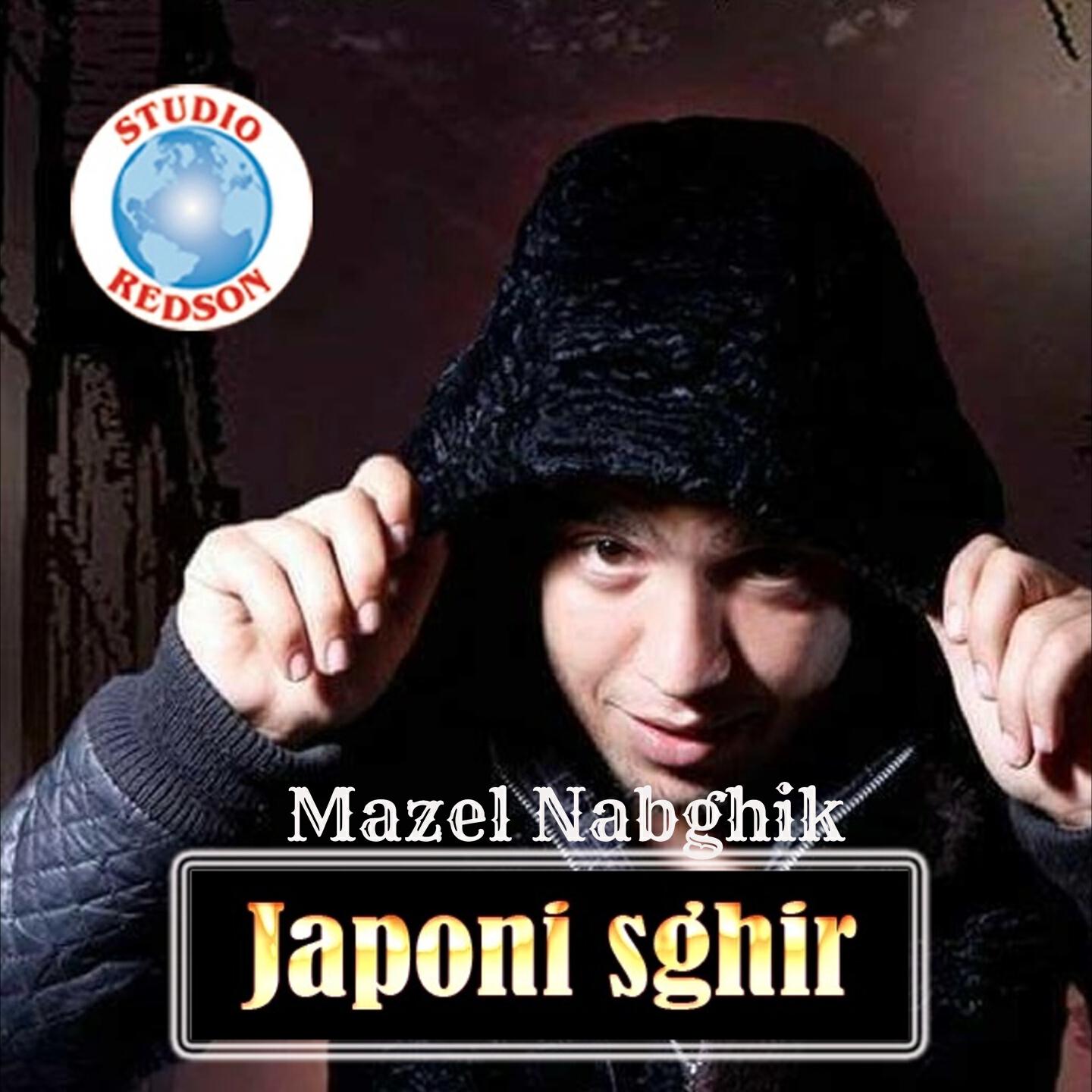 Japoni Sghir