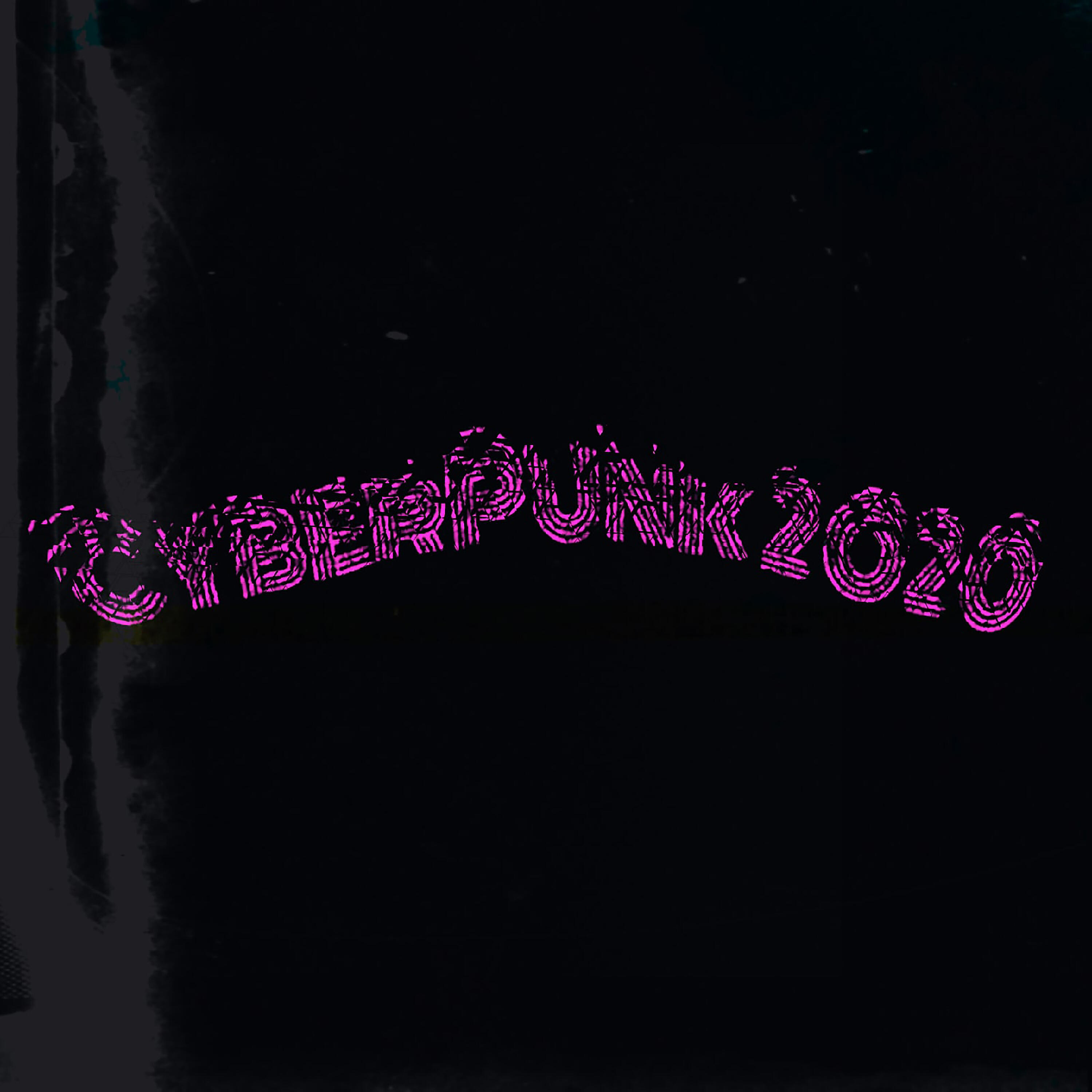 Релиз Cyberpunk 2020