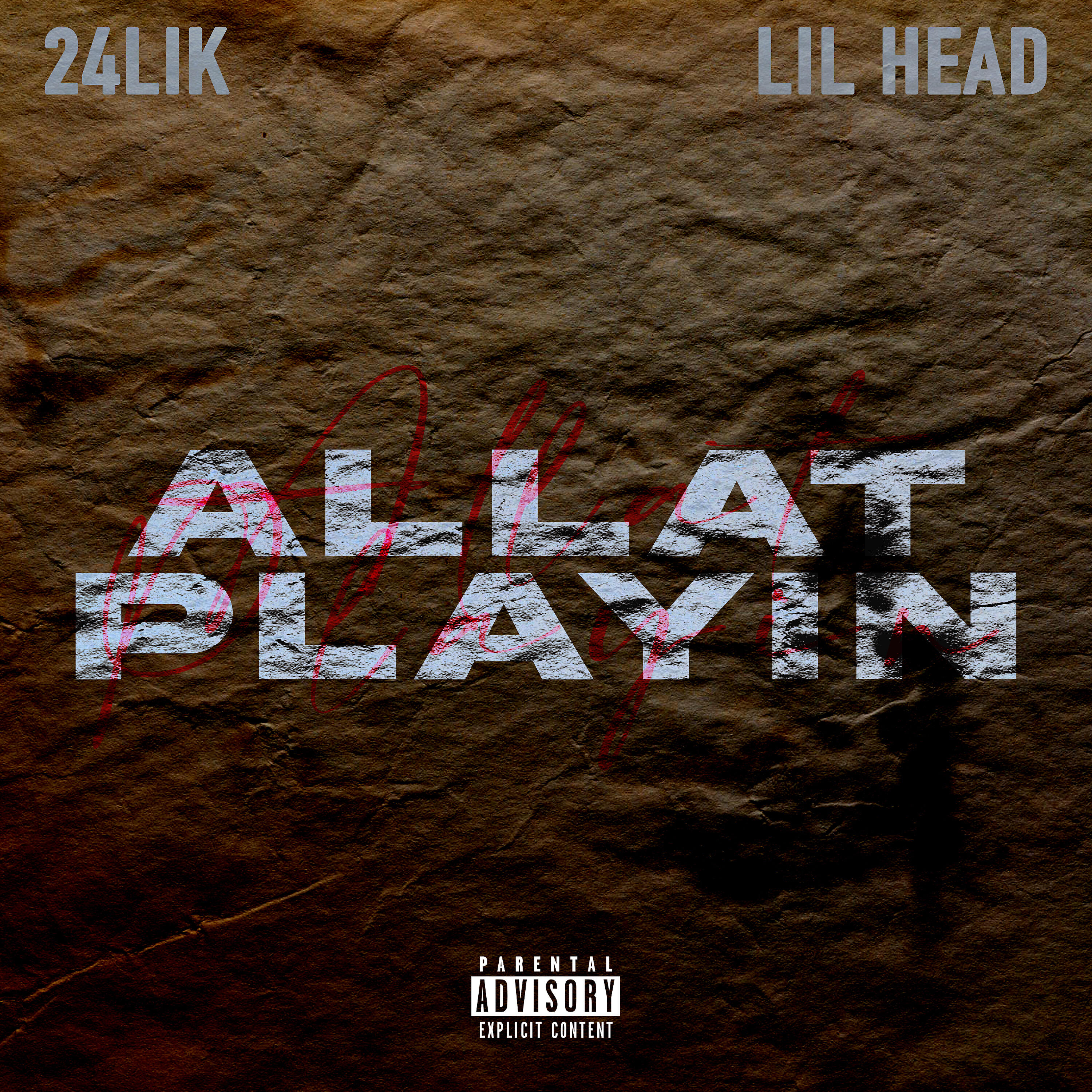 Релиз Allat Playing
