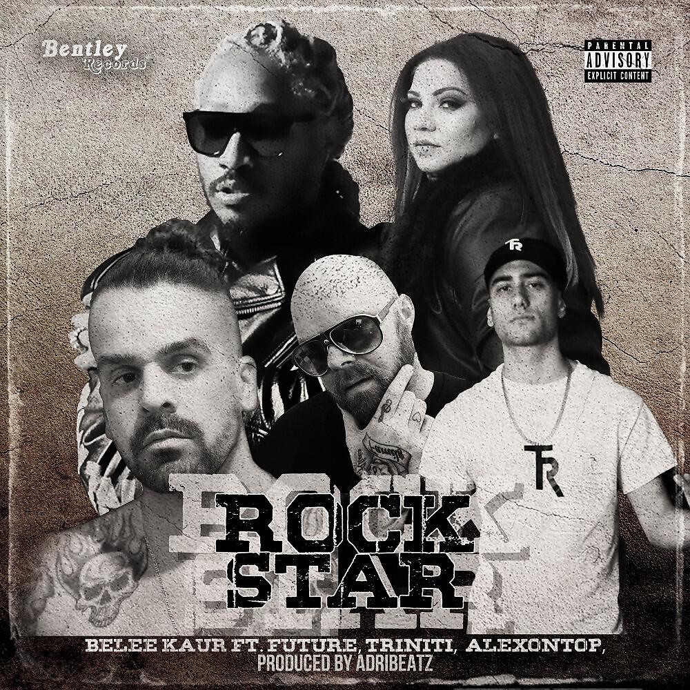 Релиз Rock Star