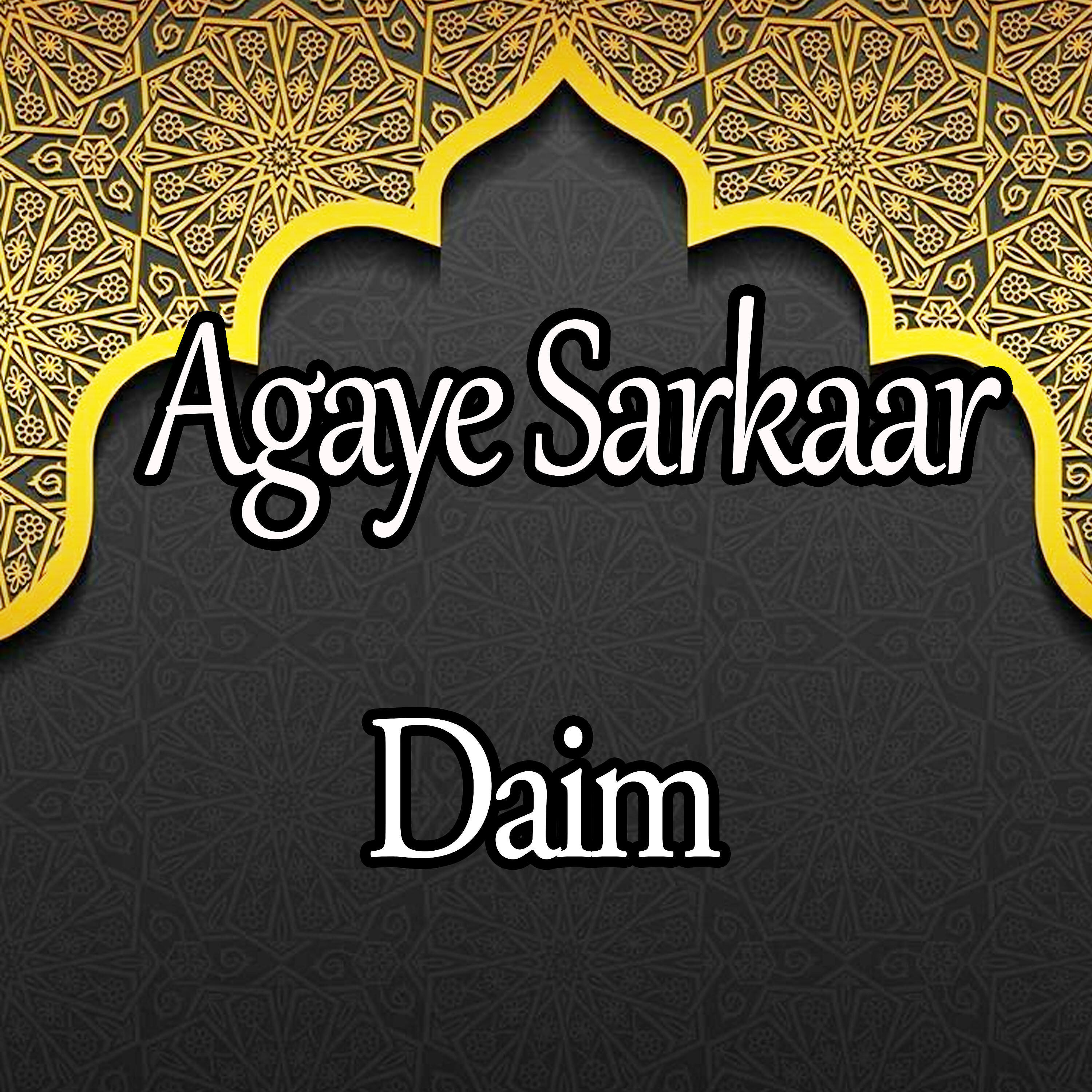 Релиз Agaye Sarkaar