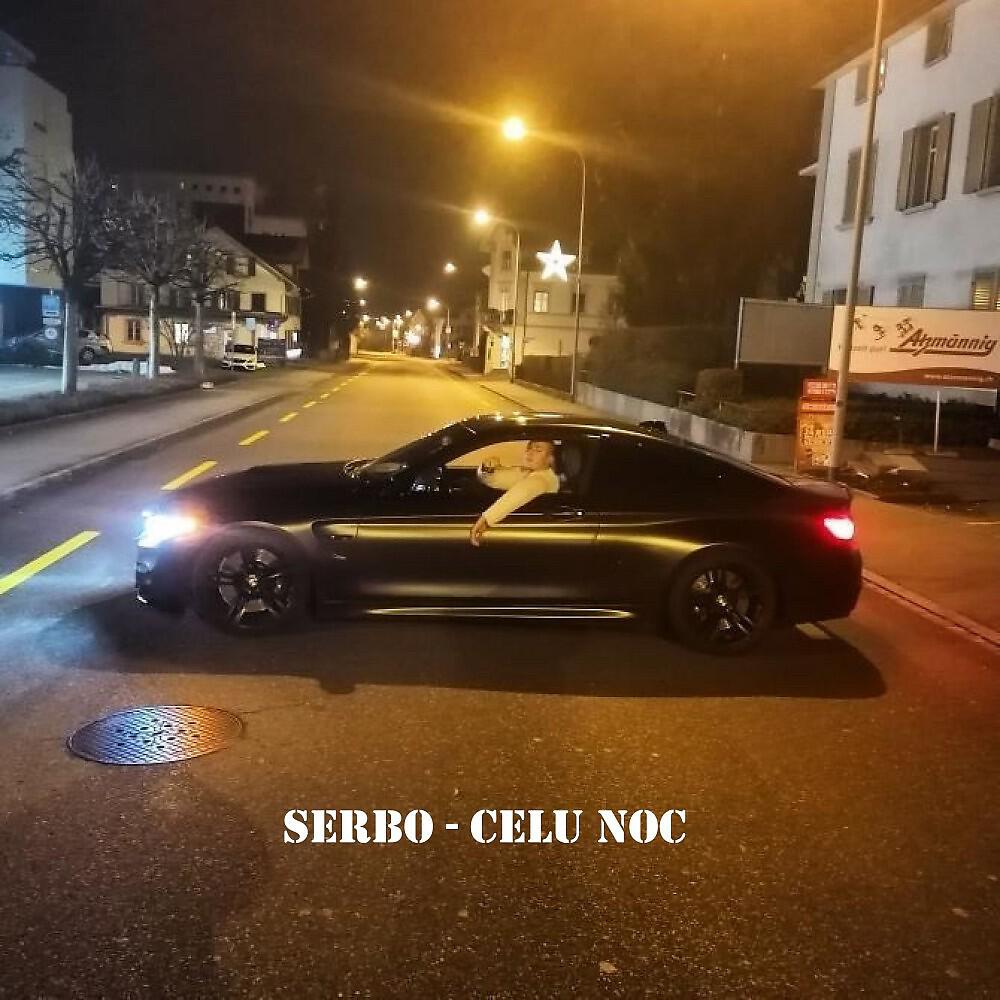 Релиз Celu Noc