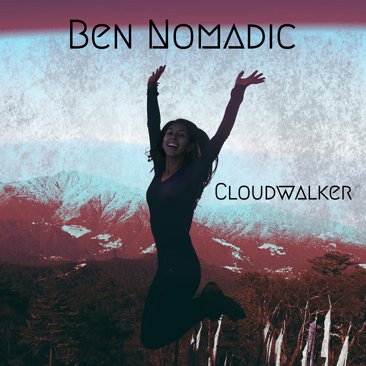 Релиз Cloudwalker