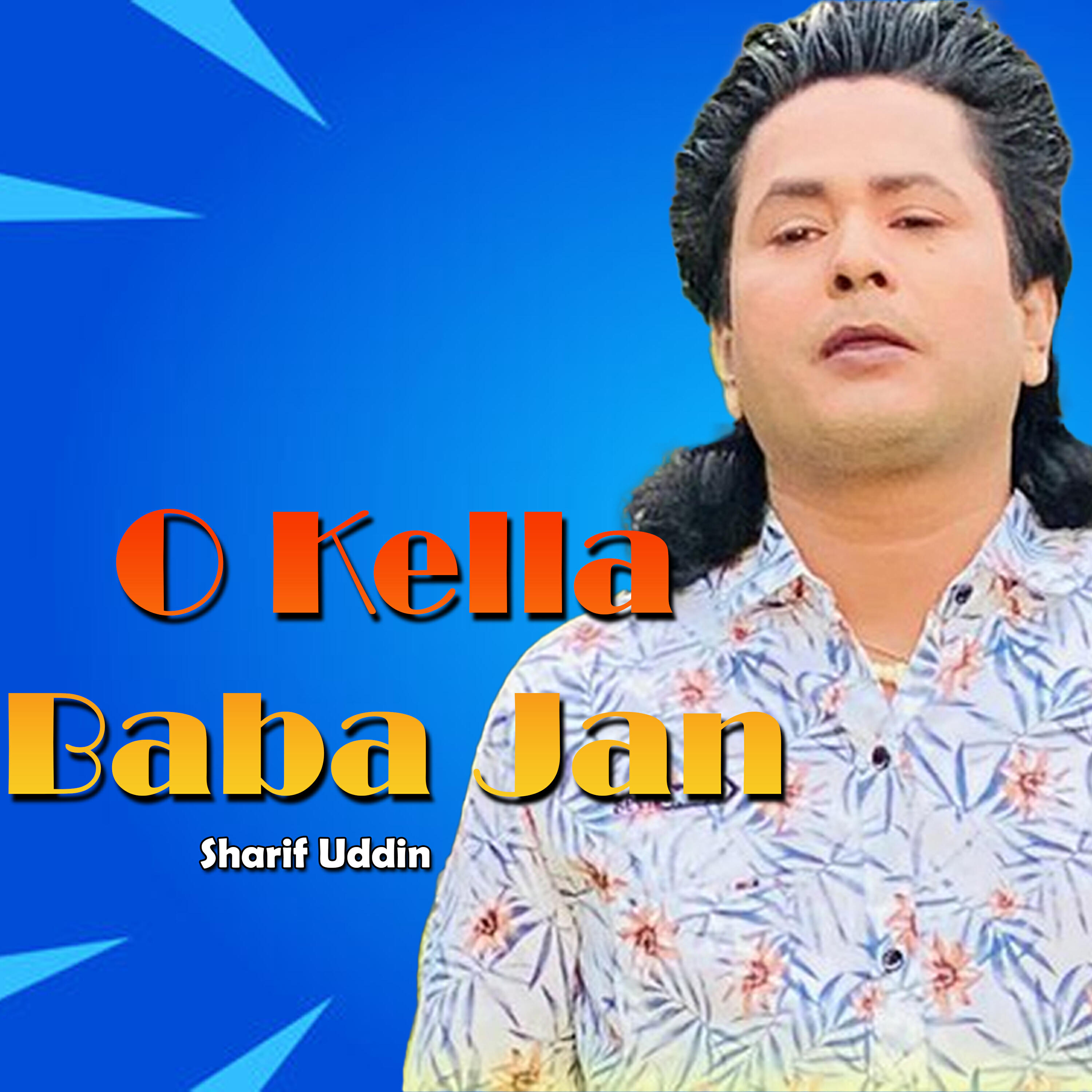 Релиз O Kella Baba Jan