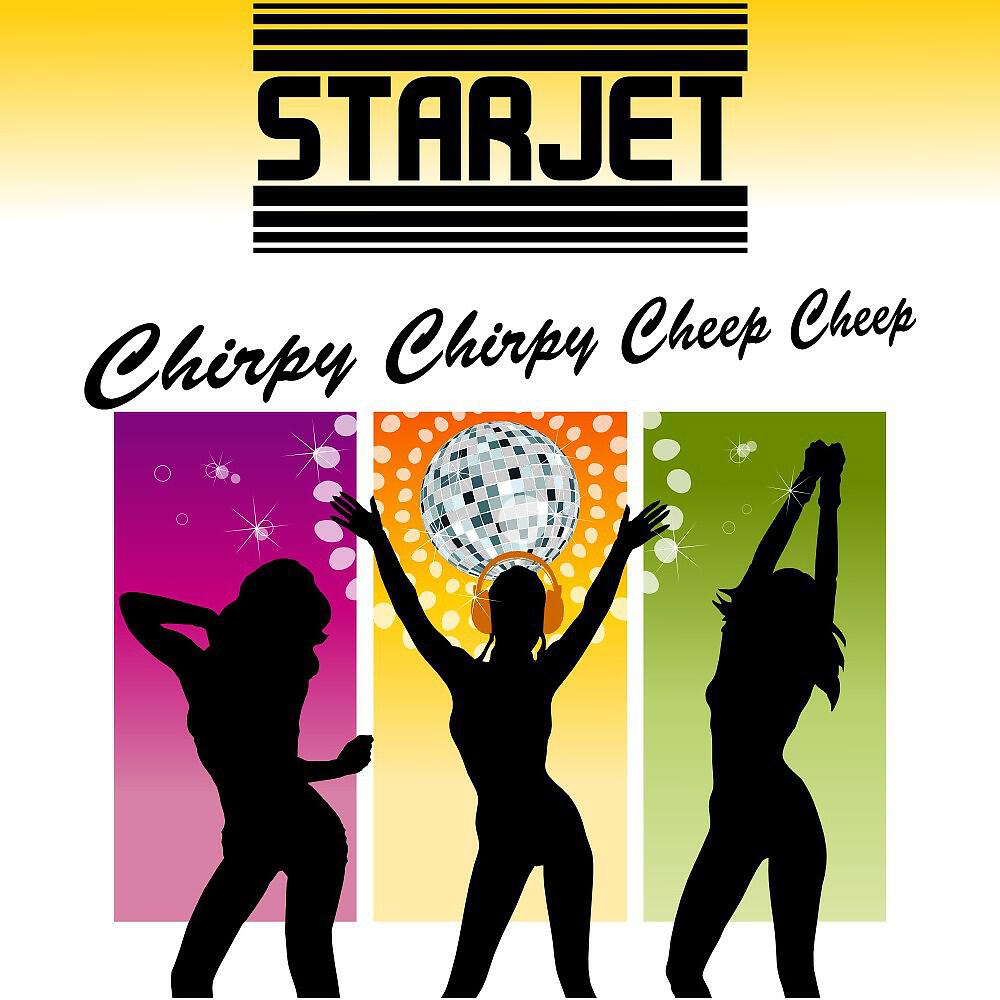 Релиз Chirpy Chirpy Cheep Cheep