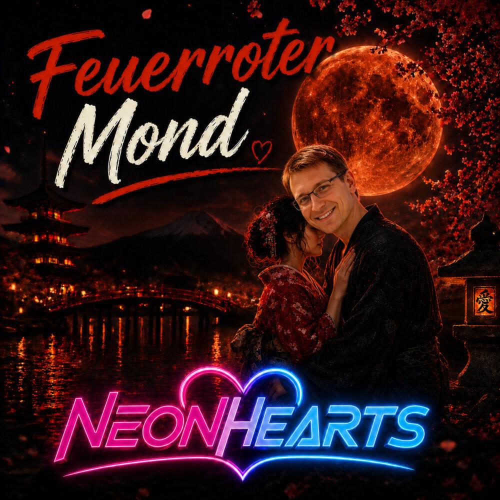 Релиз Feuerroter Mond