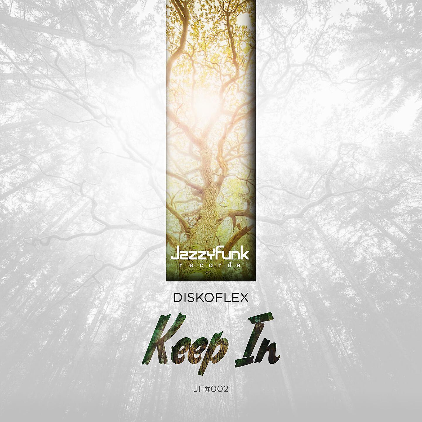 Релиз Keep In