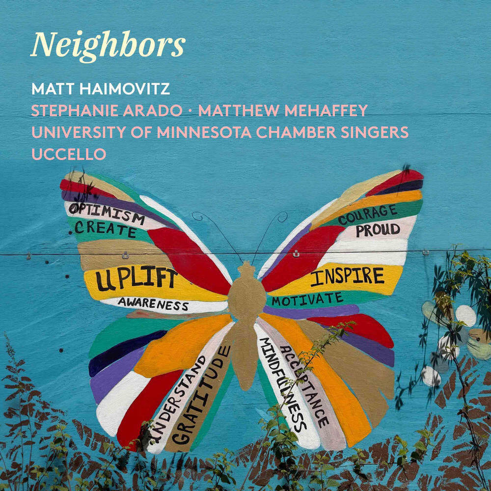 Релиз Neighbors
