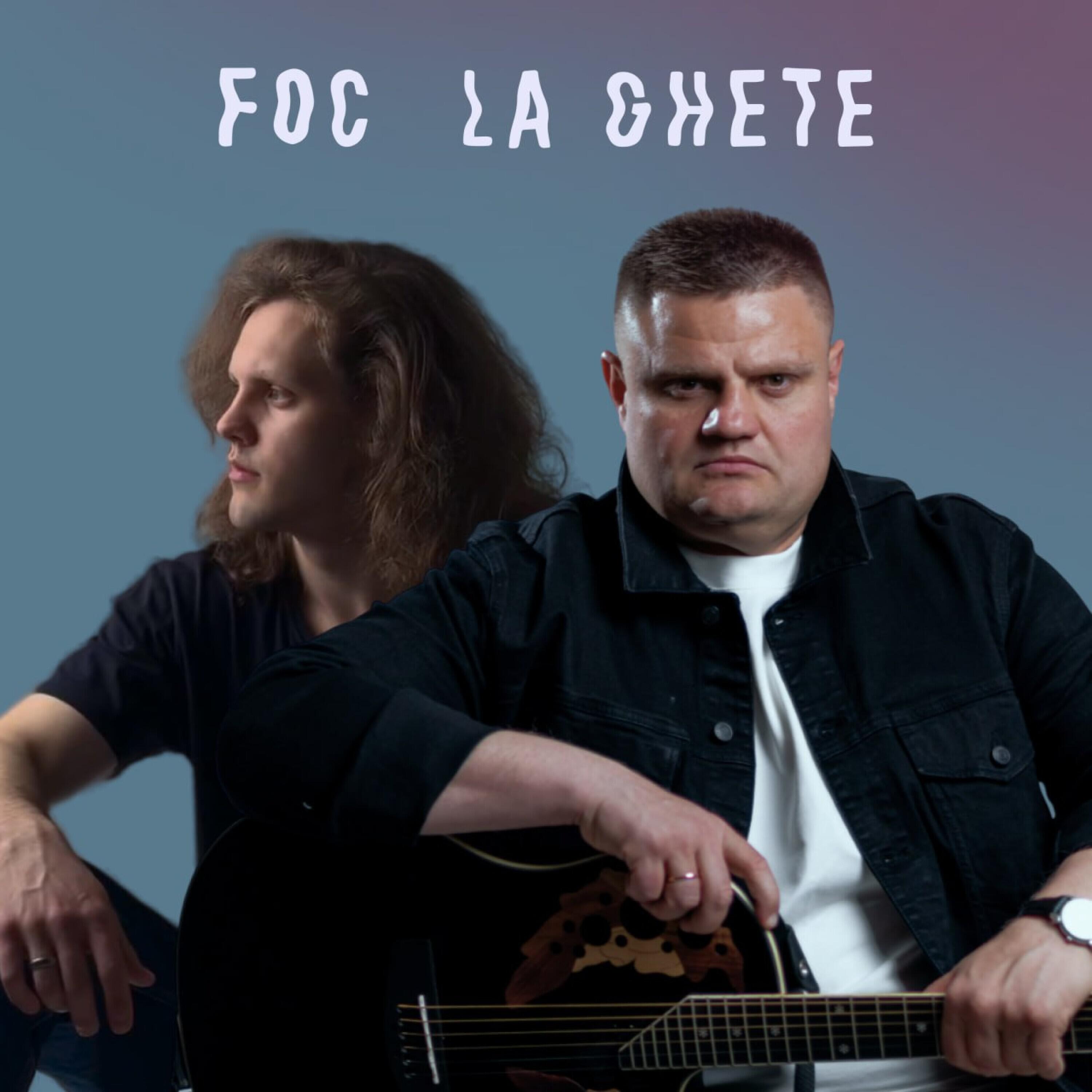Релиз Foc la Ghete