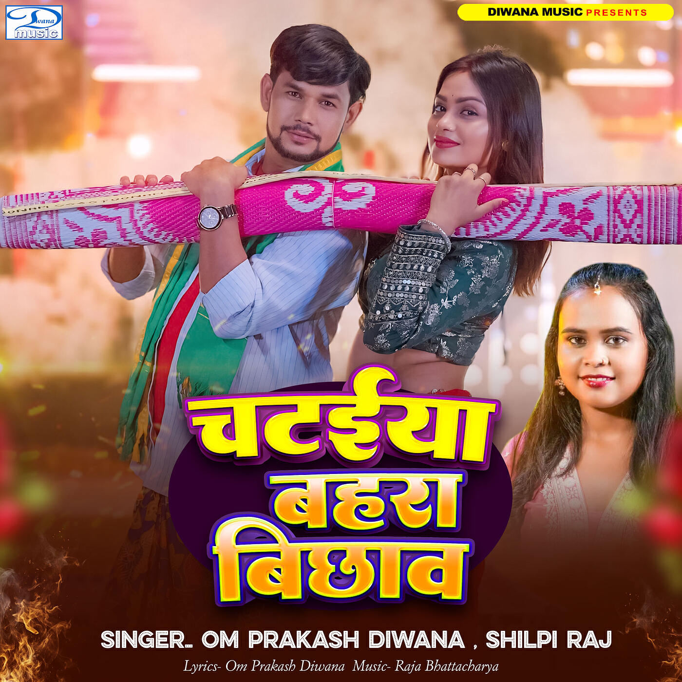 Релиз Chataiya Bahara Bichhaw