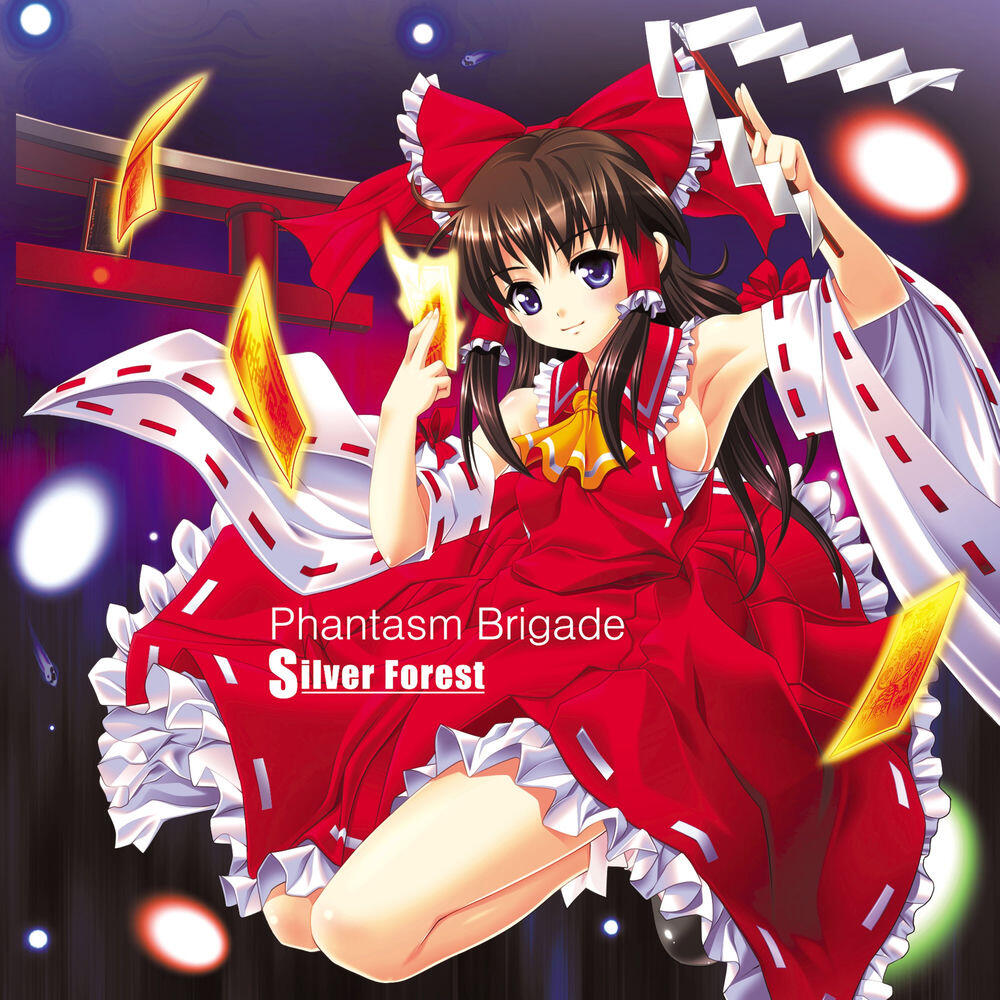 Релиз Phantasm Brigade