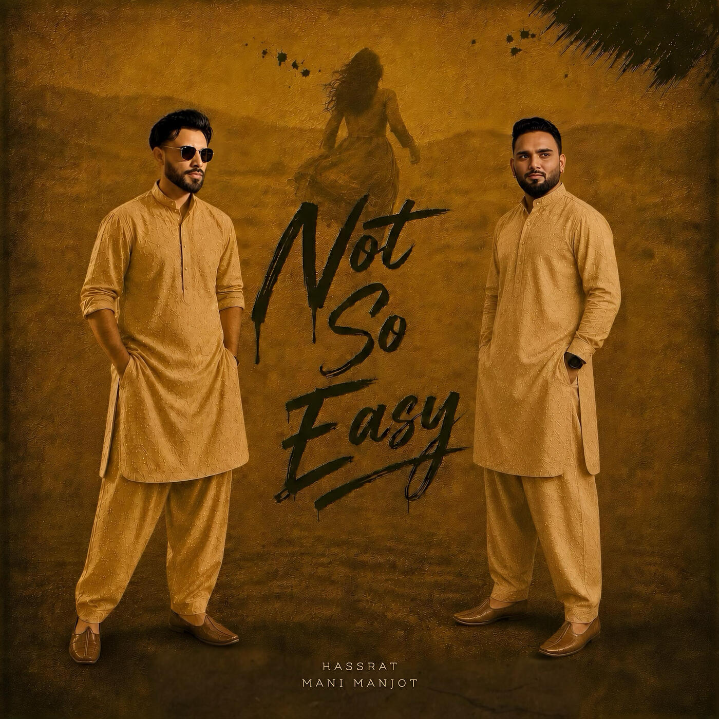 Релиз Not So Easy