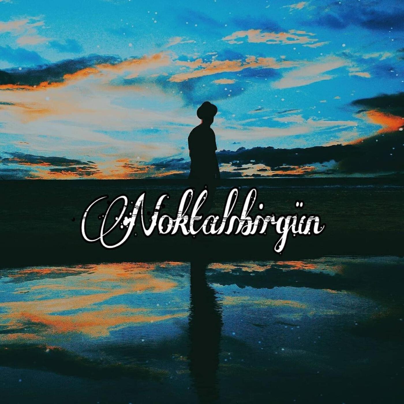 Релиз NBG