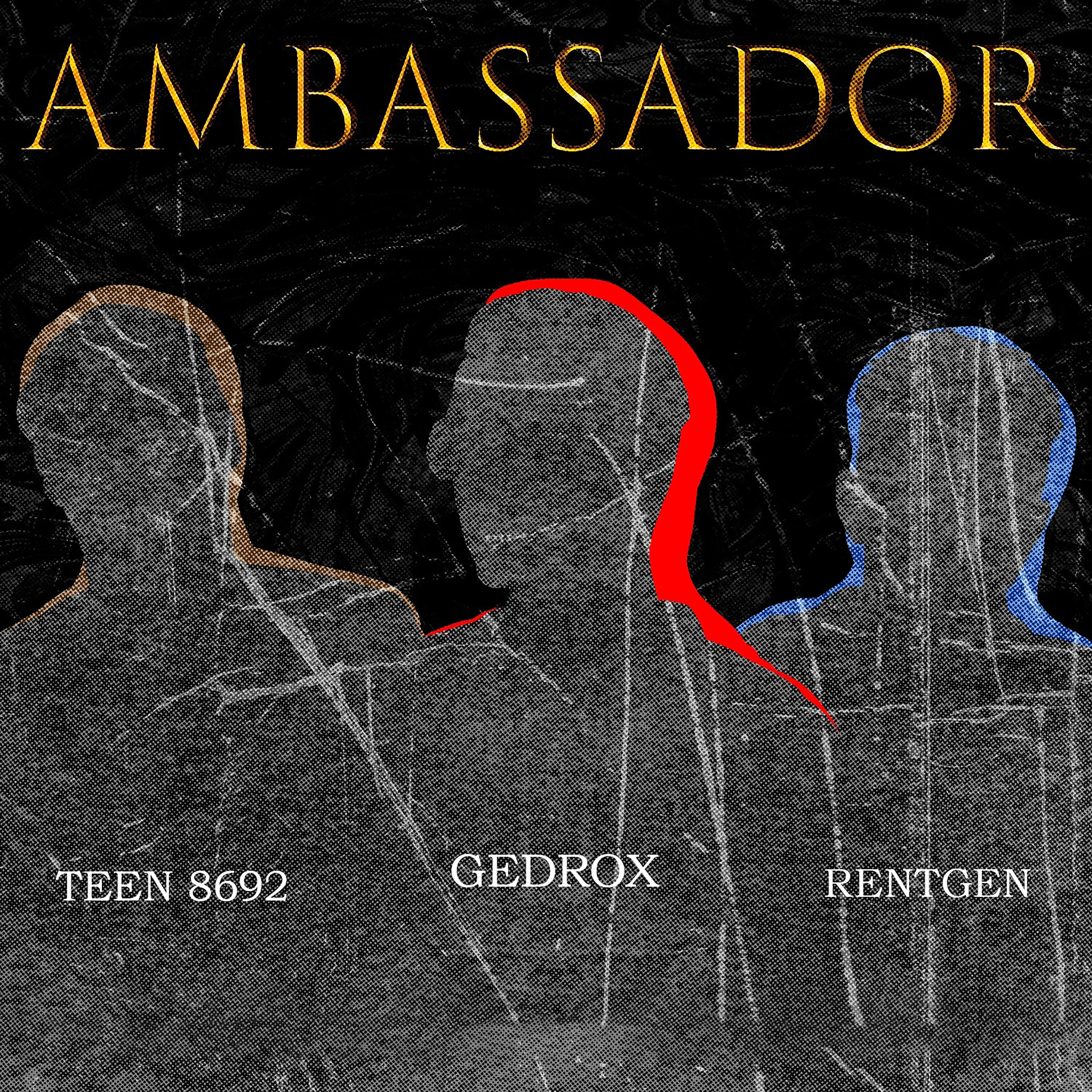 Релиз Ambassador