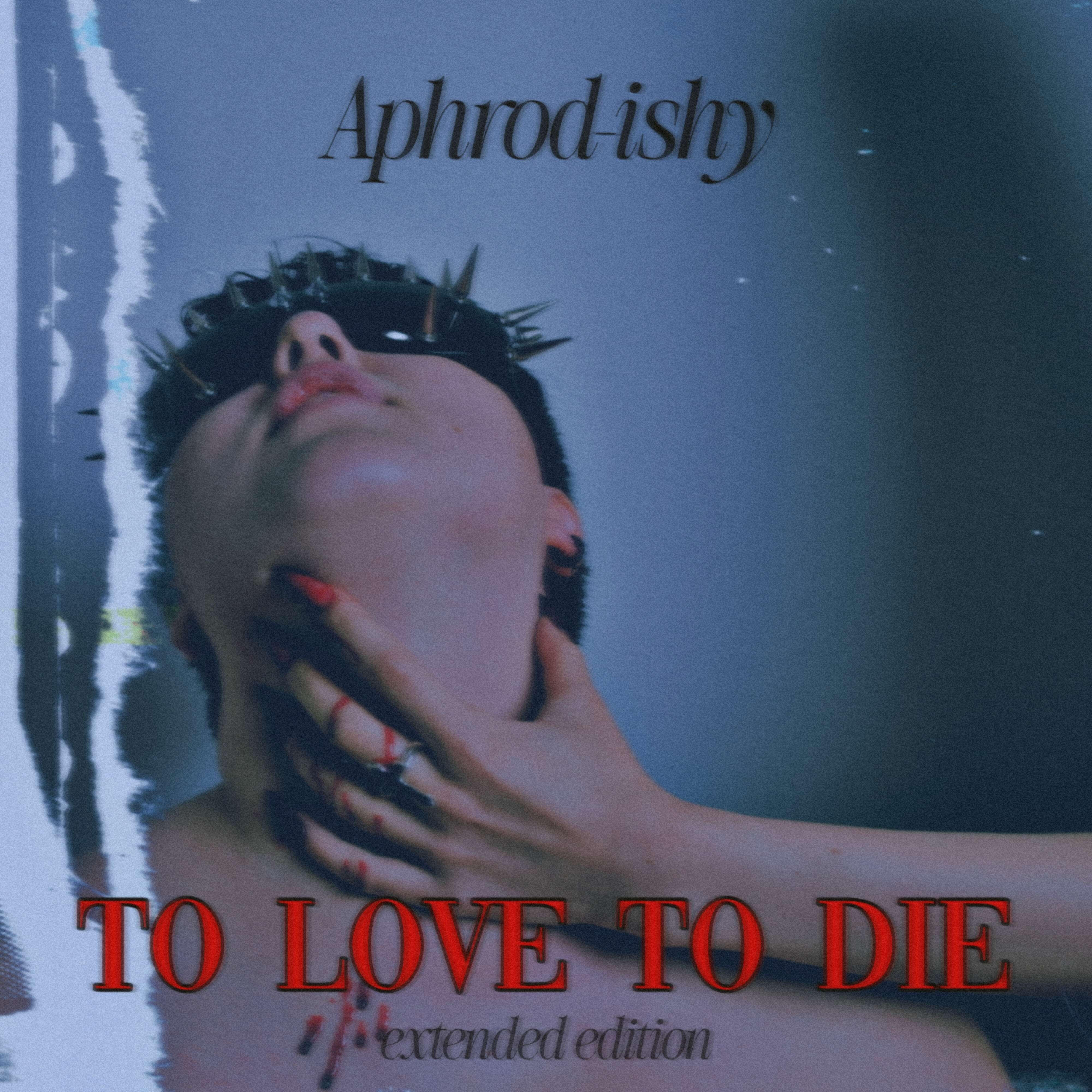 Релиз TO LOVE TO DIE