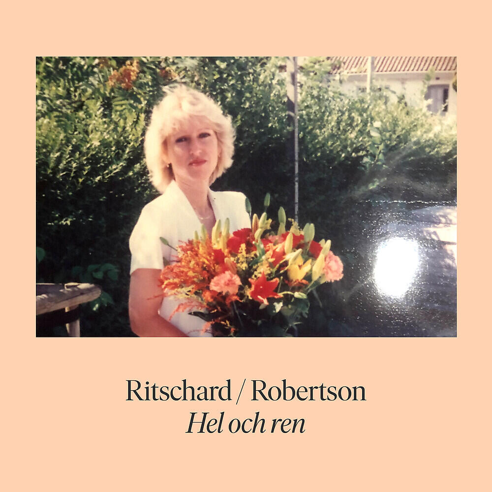 Релиз Hel och ren