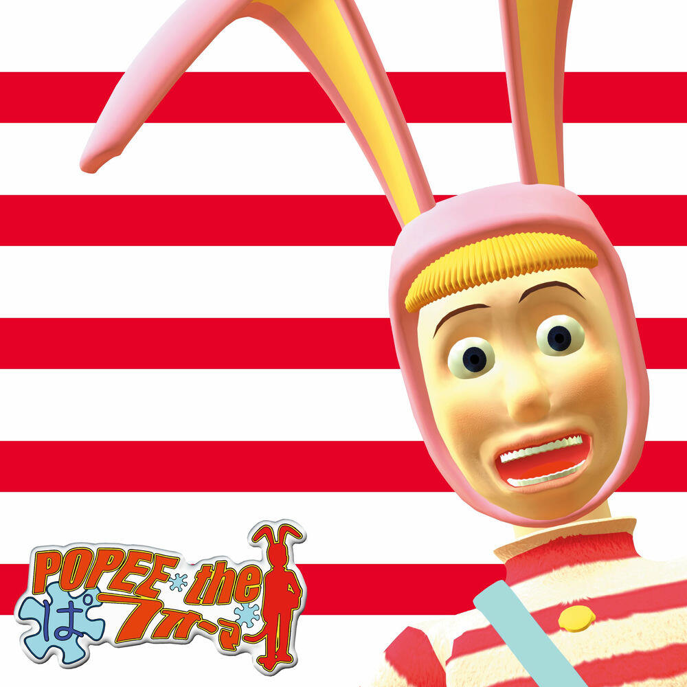 Релиз ポピーザぱフォーマー - POPEE the クラウン