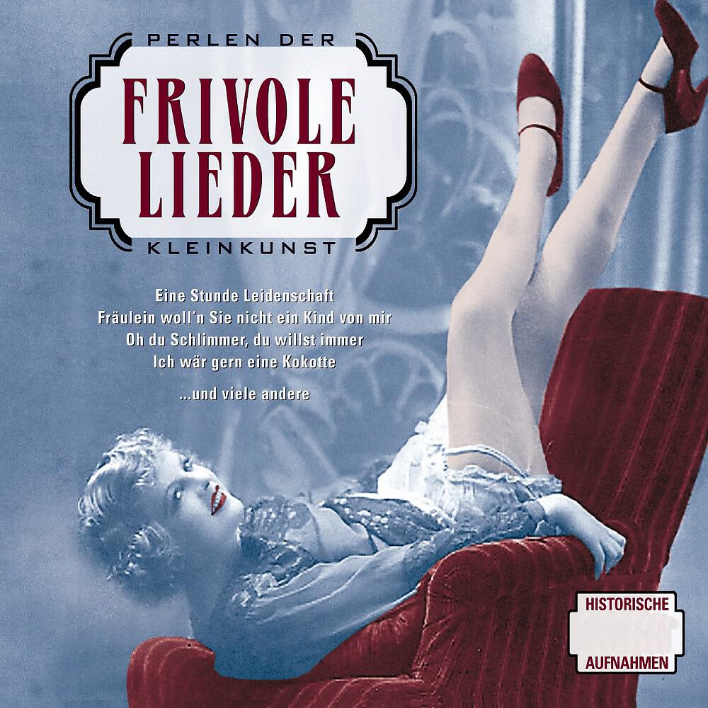 Релиз Frivole Lieder