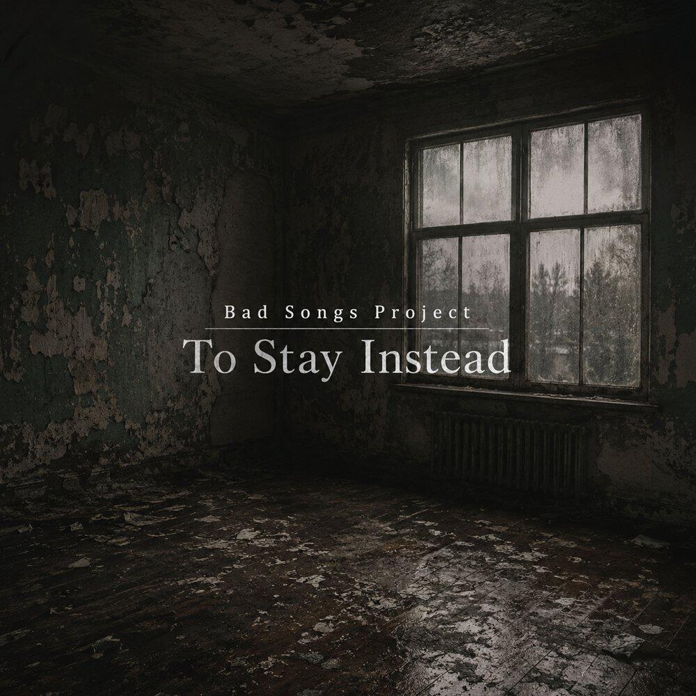 Релиз To Stay Instead