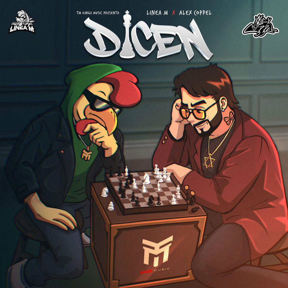 Релиз DICEN