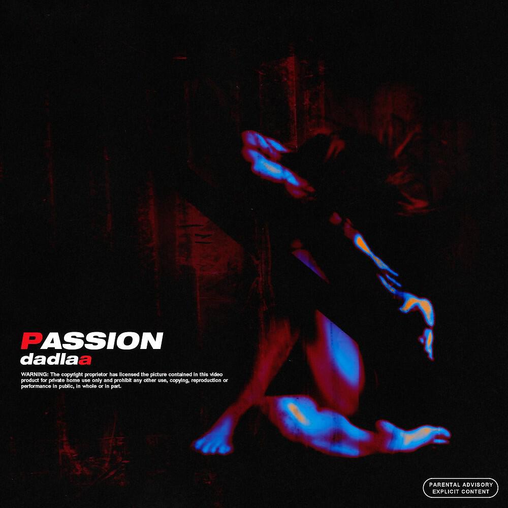 Релиз Pasion