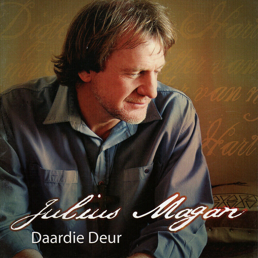 Релиз Daardie Deur